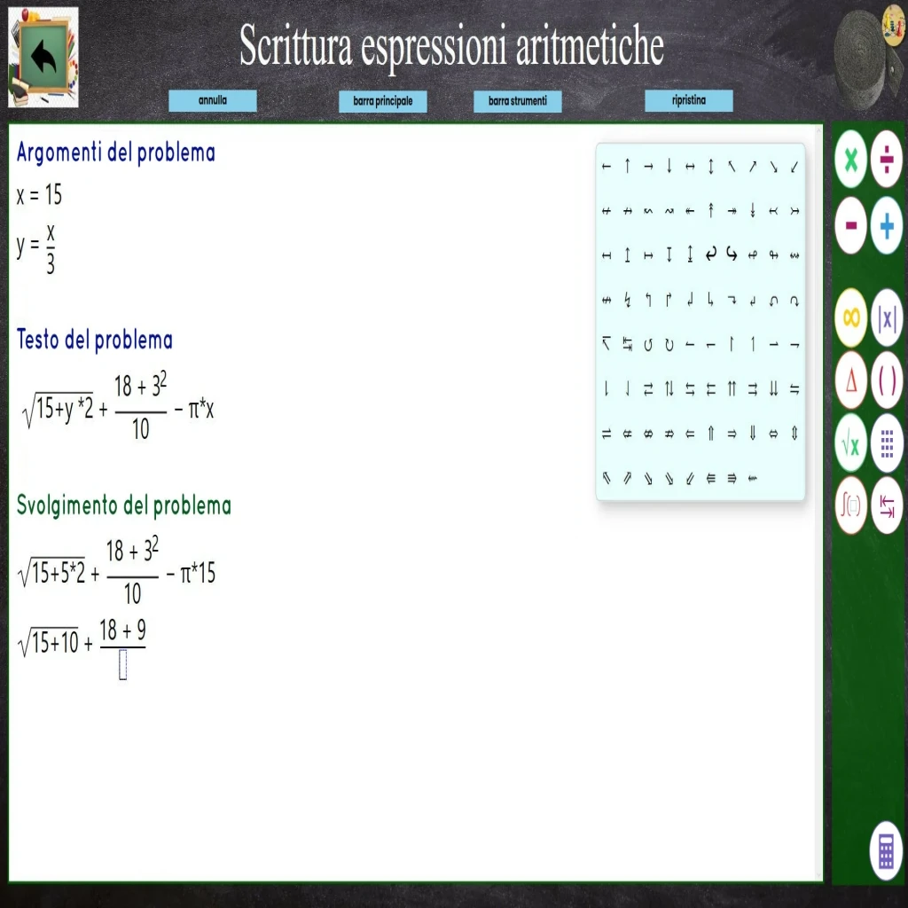 Matematica avanzata